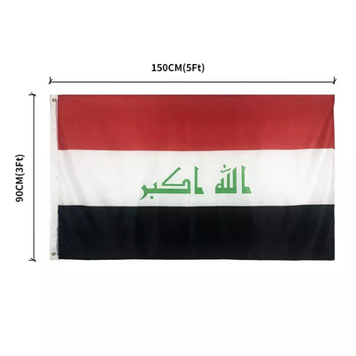 Polyester Iraq National Flag 3x5ft Single/Double Sided Printing Flags